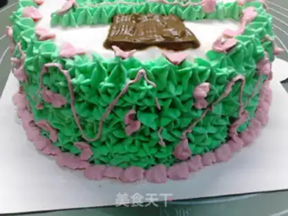 Make Christmas tree cake step 16