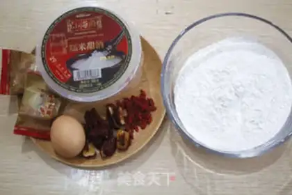 Make Wineball step 0