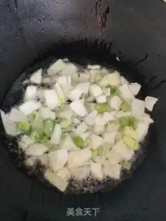 Make Cream-breed beef powder step 6