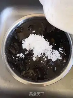 Make Sour chili step 1