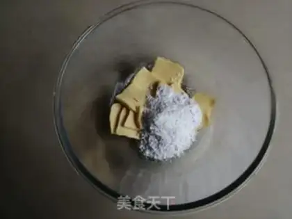 Make Meat muffins step 0