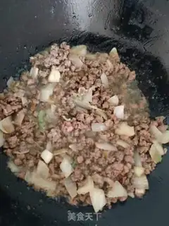 Make Cream-breed beef powder step 7
