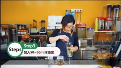 Make Orange lemon tea step 2