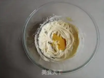 Make Meat muffins step 1