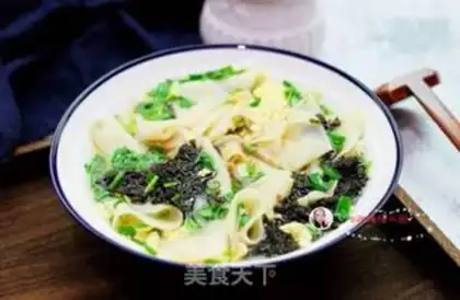 Make ♪ Purple egg noodle soup ♪ step 8