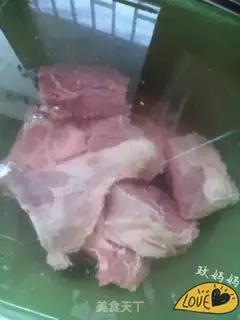 Make Beef sauce step 0