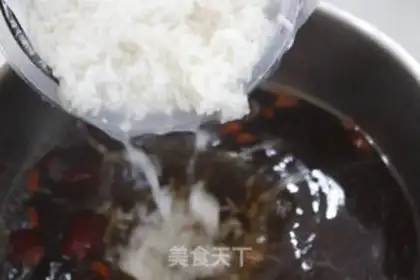 Make Wineball step 4