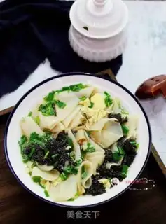 Make ♪ Purple egg noodle soup ♪ step 9