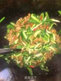 Make Carrot rice step 9
