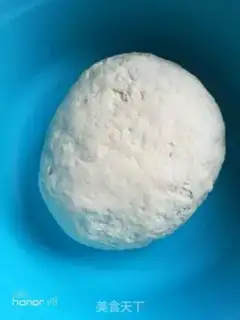 Make Carrot tofu buns step 1