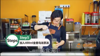 Make Orange lemon tea step 4