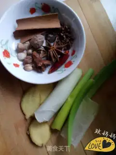 Make Beef sauce step 3