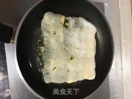 Make Pie pie step 10