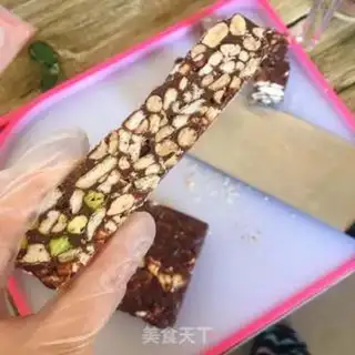 Make Coco-flavored step 11