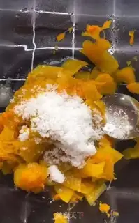 Make Pumpkin cake step 1