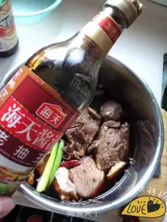 Make Beef sauce step 6