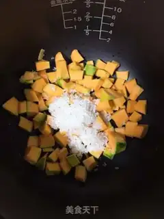 Make Pumpkin rice step 2