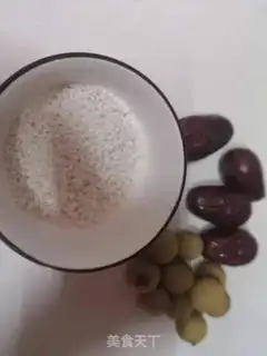 Make Porridge step 1