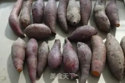 Make Roast-based red potato dry step 2