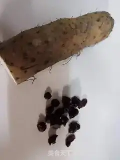 Make The cranberry berries step 1