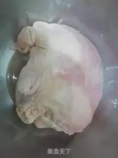 Make Piggy belly chicken step 2