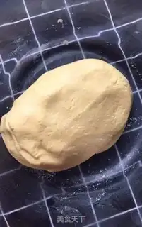 Make Pumpkin cake step 3