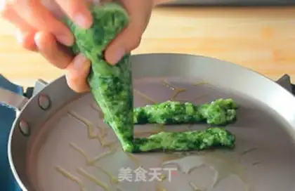 Make Vegetable beef fingers step 2
