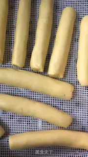 Make Pumpkin cake step 5