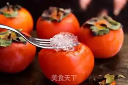 Make Tomatoes step 3