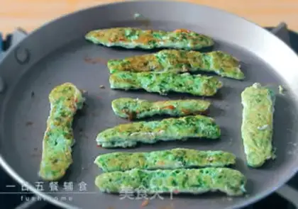Make Vegetable beef fingers step 3