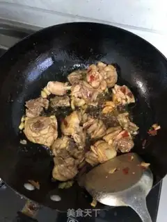 Make Chicken stew mushrooms step 4