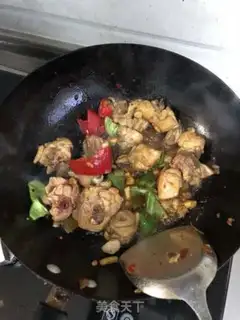 Make Chicken stew mushrooms step 5
