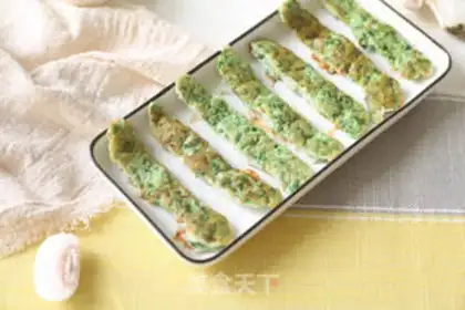 Make Vegetable beef fingers step 4
