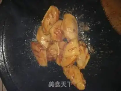 Make Chicken wings and chips step 1