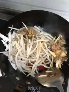 Make Chicken stew mushrooms step 6