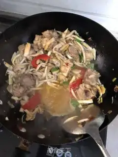 Make Chicken stew mushrooms step 7