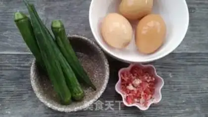 Make Steamed eggs with meatloaf step 0