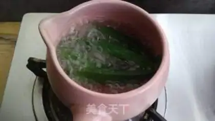 Make Steamed eggs with meatloaf step 1