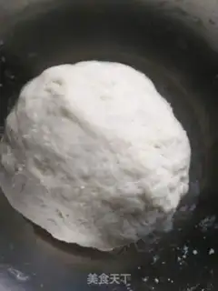 Make Carrot step 1