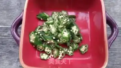 Make Steamed eggs with meatloaf step 2