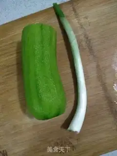 Make Carrot step 1