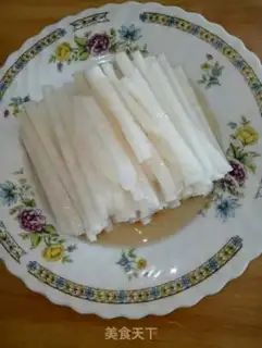 Make ♪ Taste radish ♪ step 2