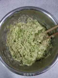 Make Carrot step 4