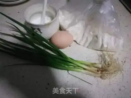 Make Egg onion waffles step 1