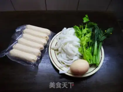 Make Fish seed intestine soup step 0