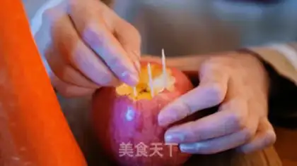 Make The fruit tree step 1