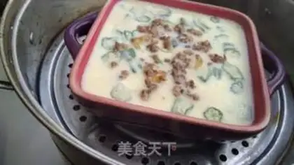 Make Steamed eggs with meatloaf step 6