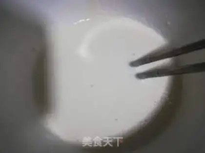 Make Egg onion waffles step 2