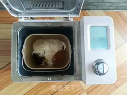 Make Red sugar cinnamon pecan bread step 1