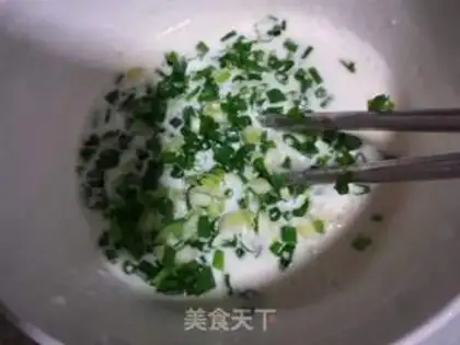 Make Egg onion waffles step 3
